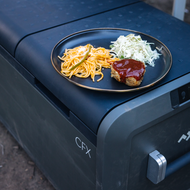 Dometic - FRG/FZR Comp Portable CFX575DZ