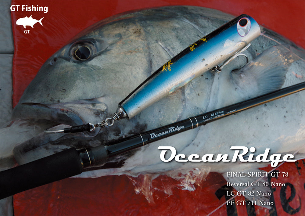 Ripple Fisher - OceanRidge LongCast GT82 Nano Topwater Rod