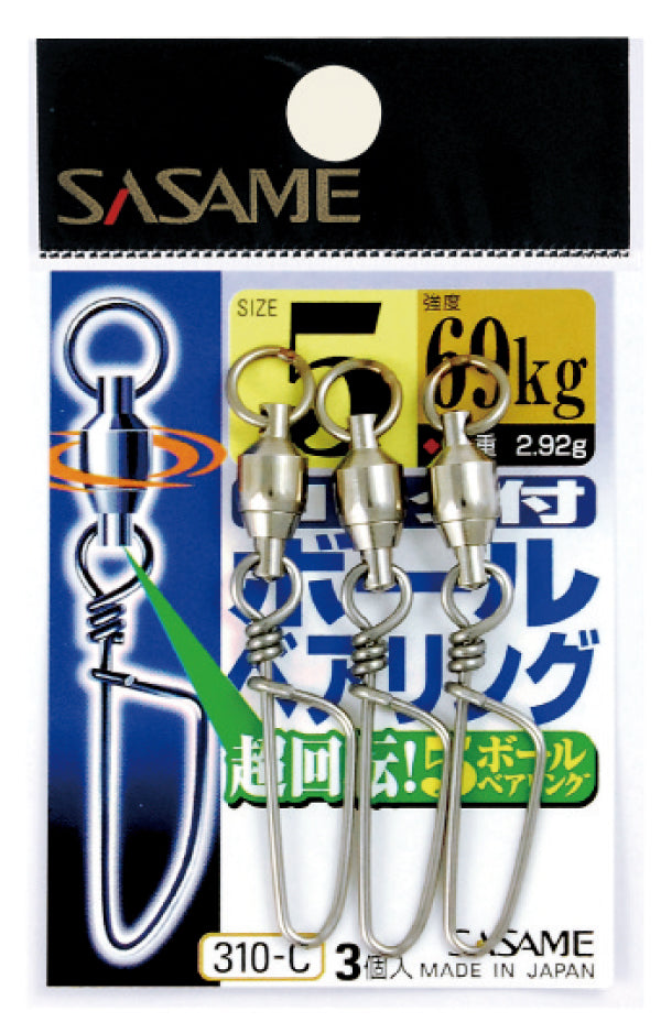 Sasame - Ball-Bearing Coastlock Swivel