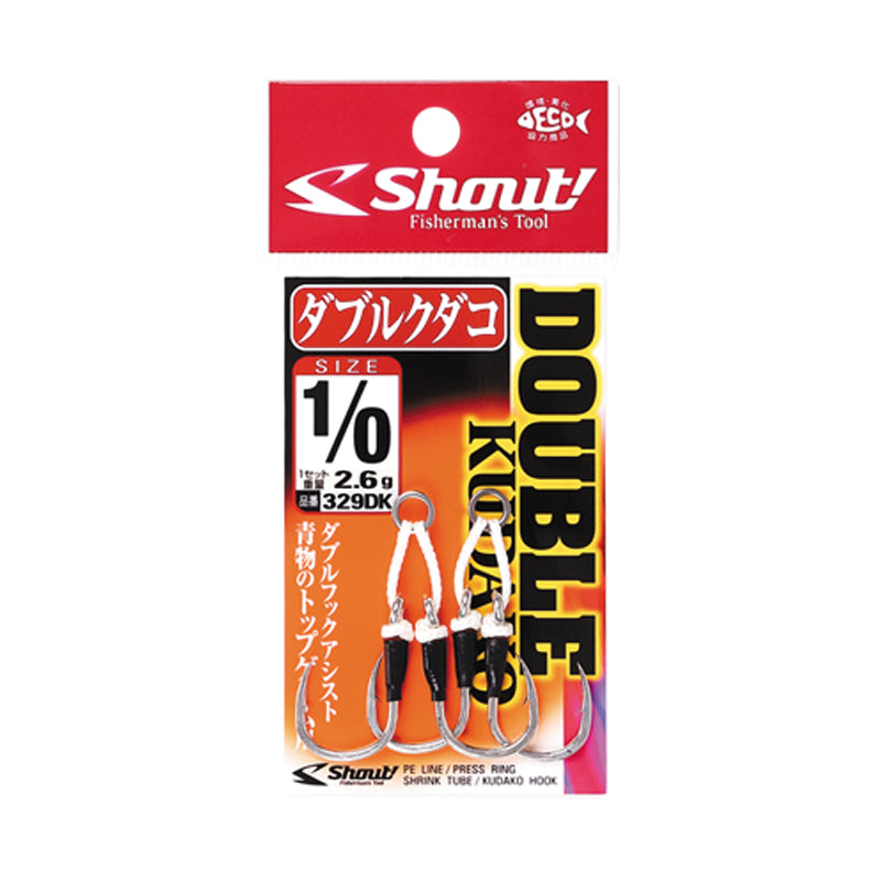 Shout - Double Kudako 329DK