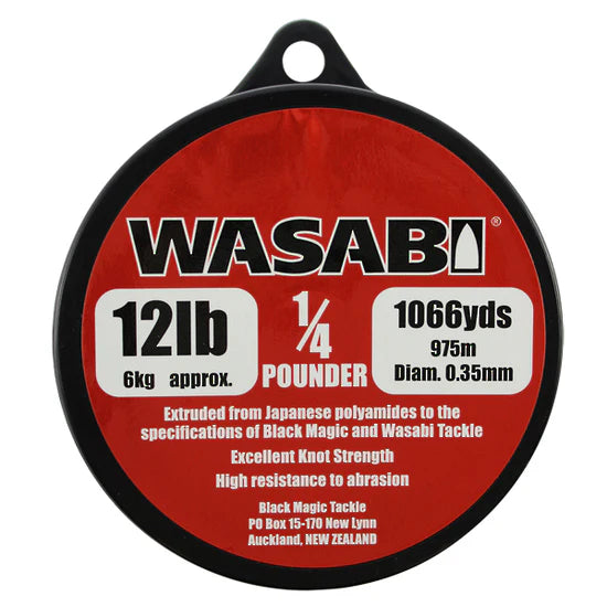Wasabi - 1/4 Pounder Spool