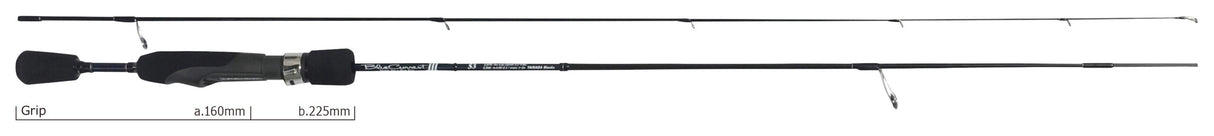 Yamaga Blanks - Blue Current III 53