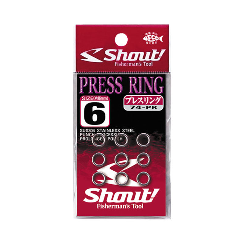 Shout - Press Ring 74-PR