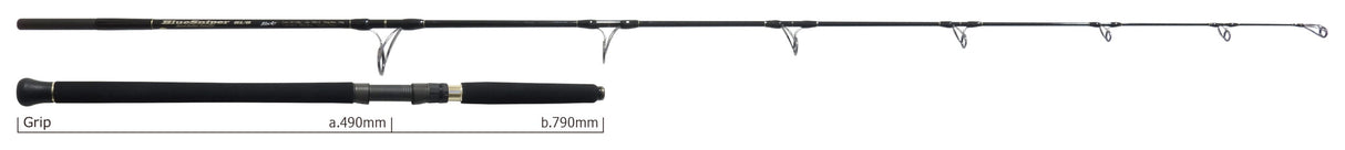 Yamaga Blanks - Blue Sniper 81/8 Blacky