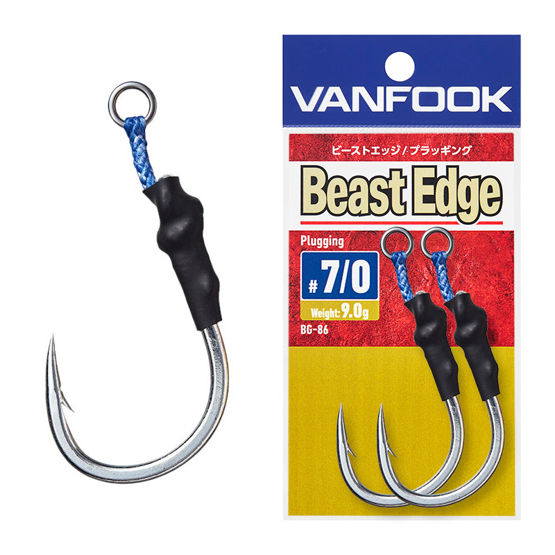 Vanfook - Beast Edge Plugging