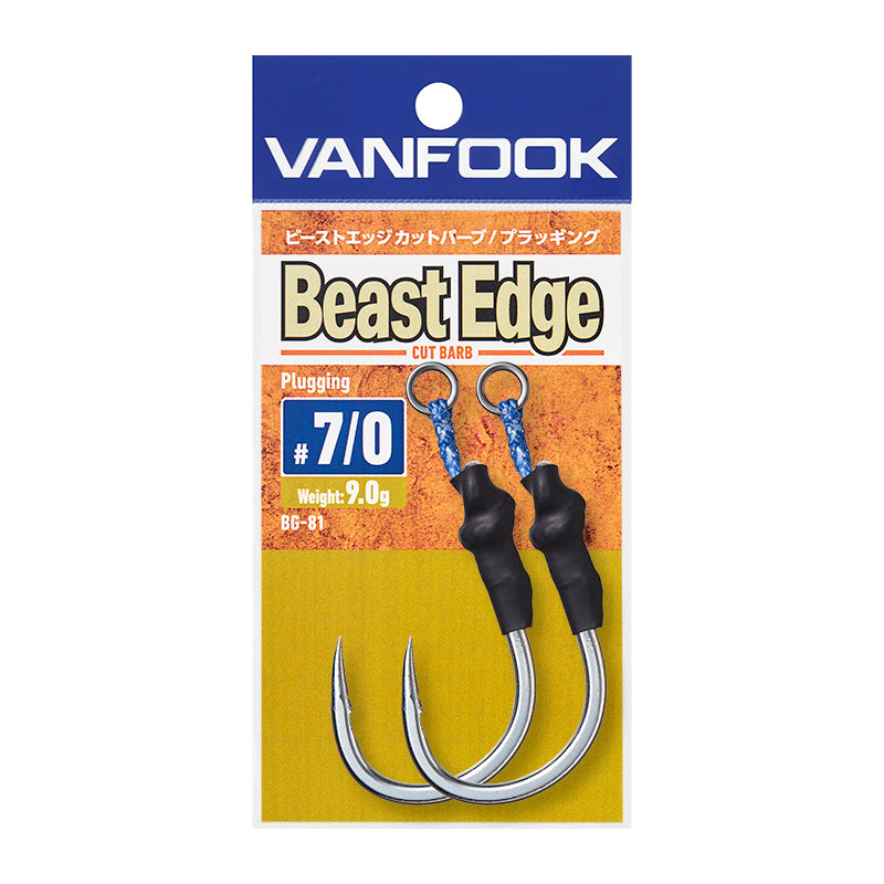 Vanfook - Beast Edge Cut-Barb Plugging