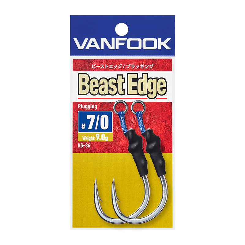 Vanfook - Beast Edge Plugging
