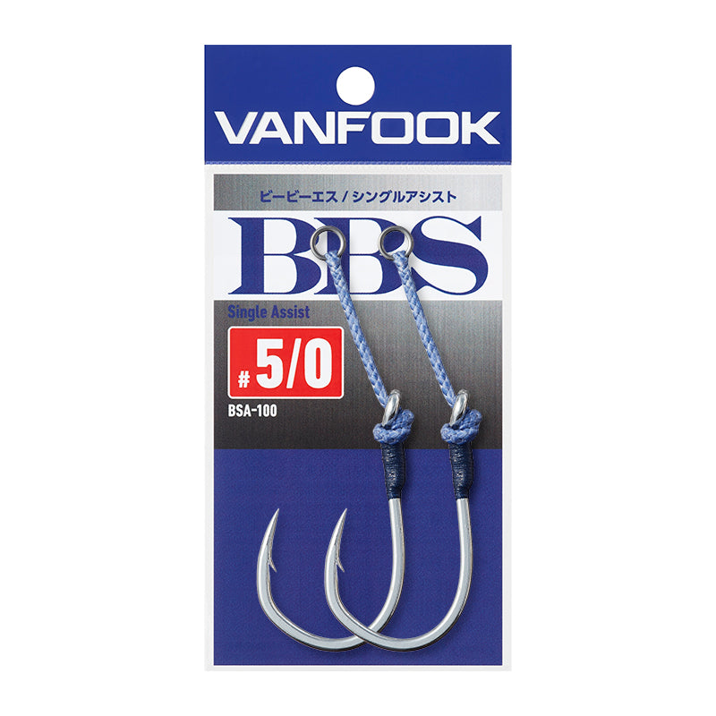 Vanfook - BBS Single Assist Hooks