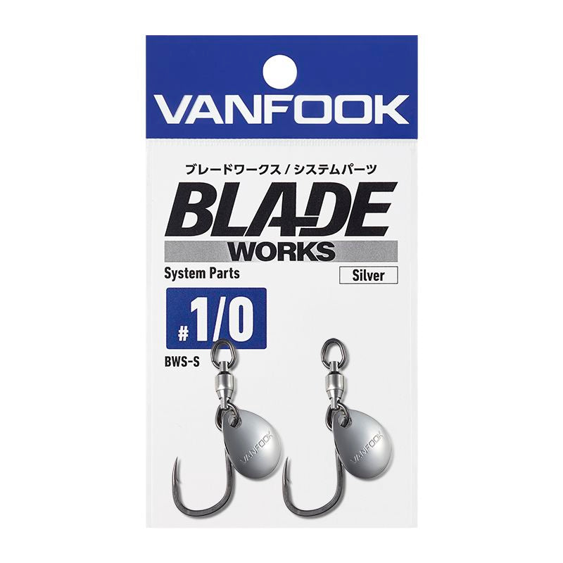 Vanfook - Blade Works Hook