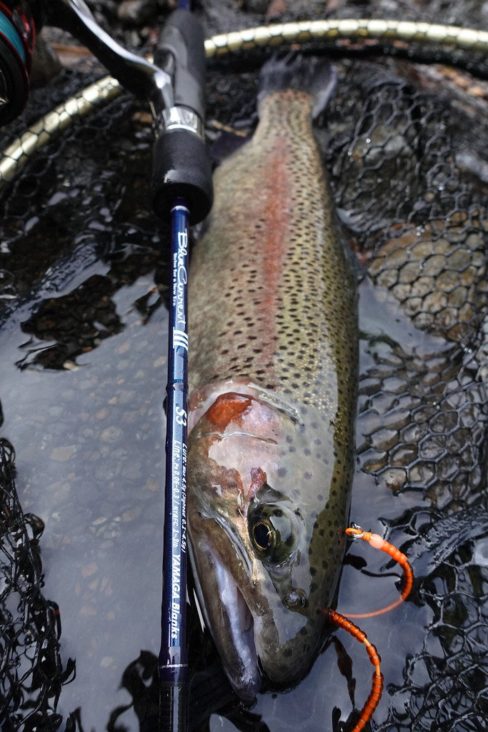 Yamaga Blanks - Blue Current III 53