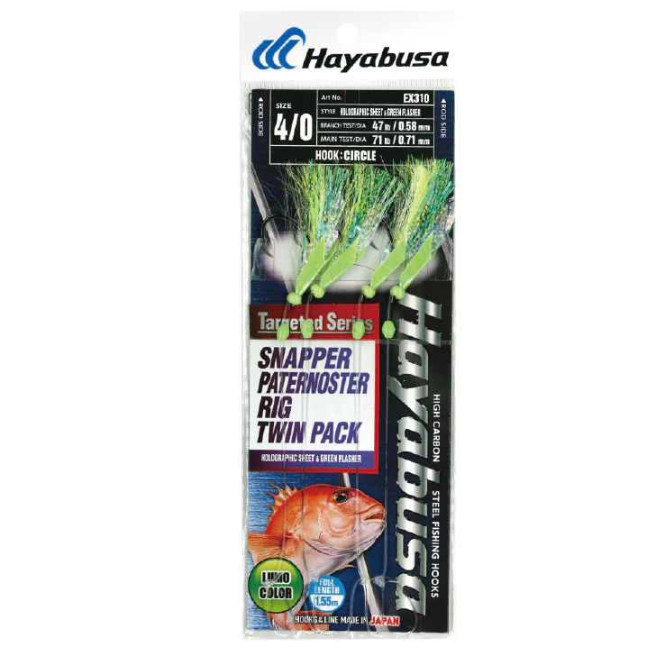 Hayabusa - Snapper Paternoster Rig: Circle Holographic & Green Flasher