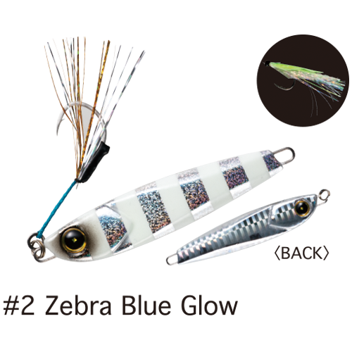 Hayabusa - Jigging Sabiki