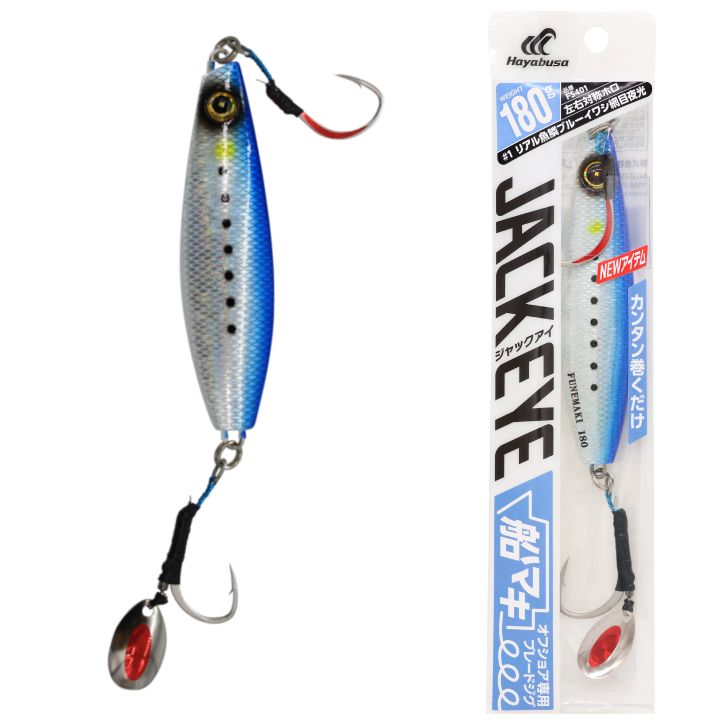 Hayabusa - Jack Eye Funemaki