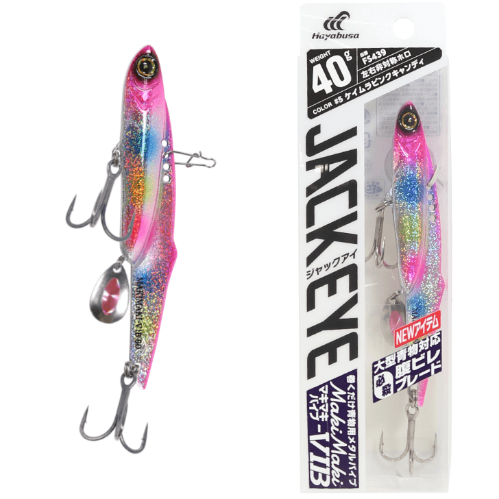 Hayabusa - Jack Eye Makimaki Vibe