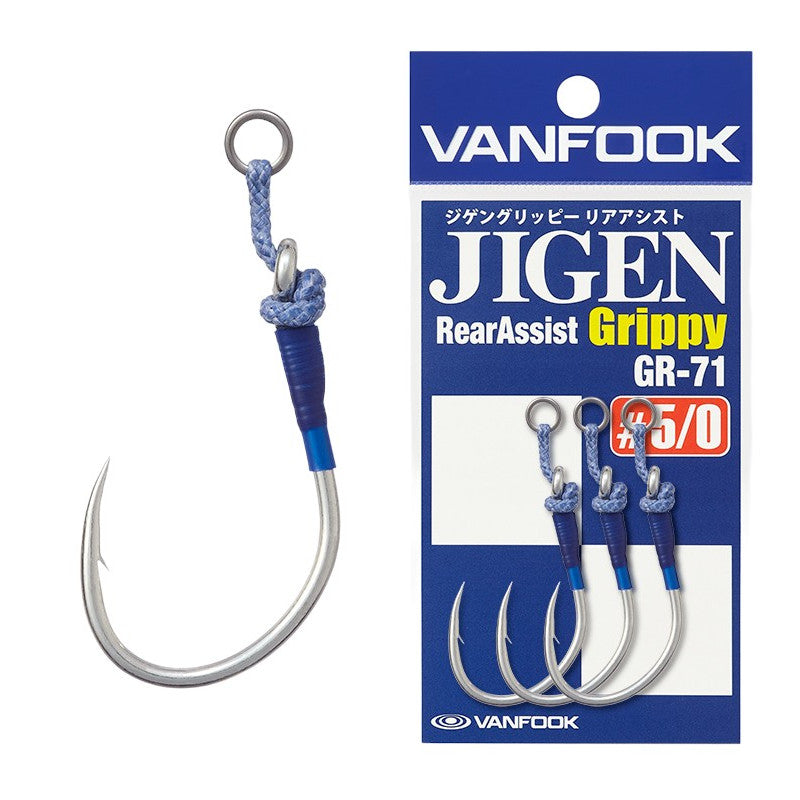 Vanfook - Jigen Grippy Rear Assist