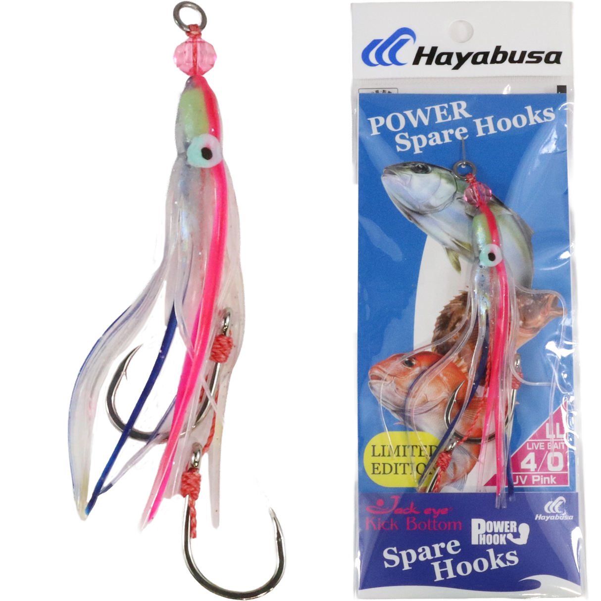 Hayabusa - Power Spare Hooks