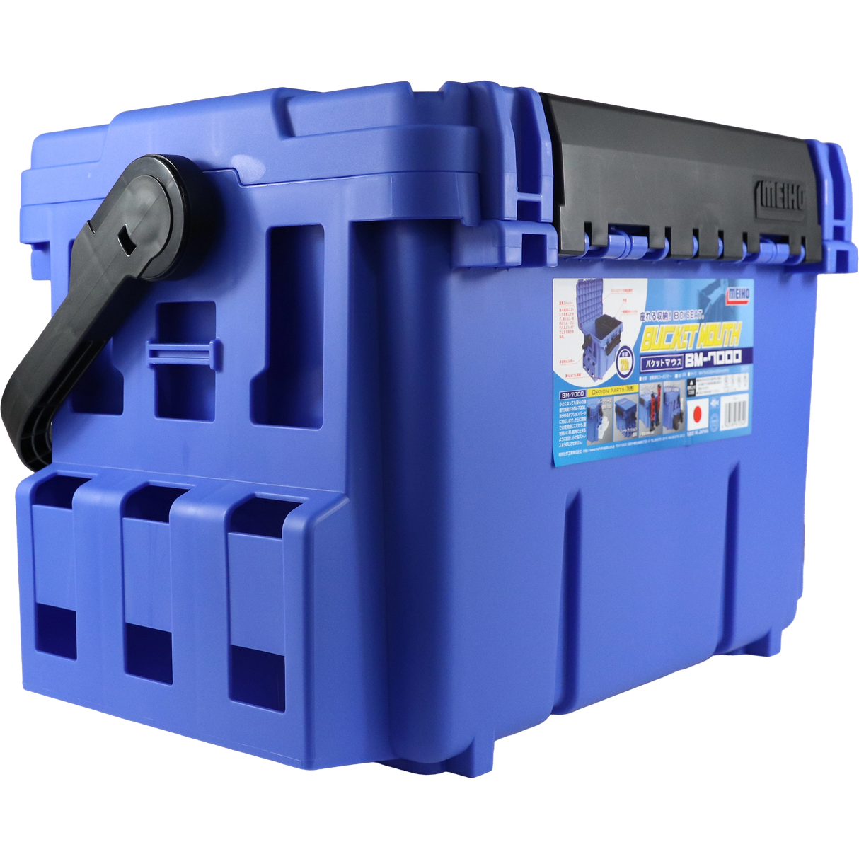 Meiho - Bucket Mouth 7000