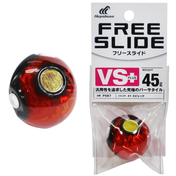 Free Slide VS+ Head