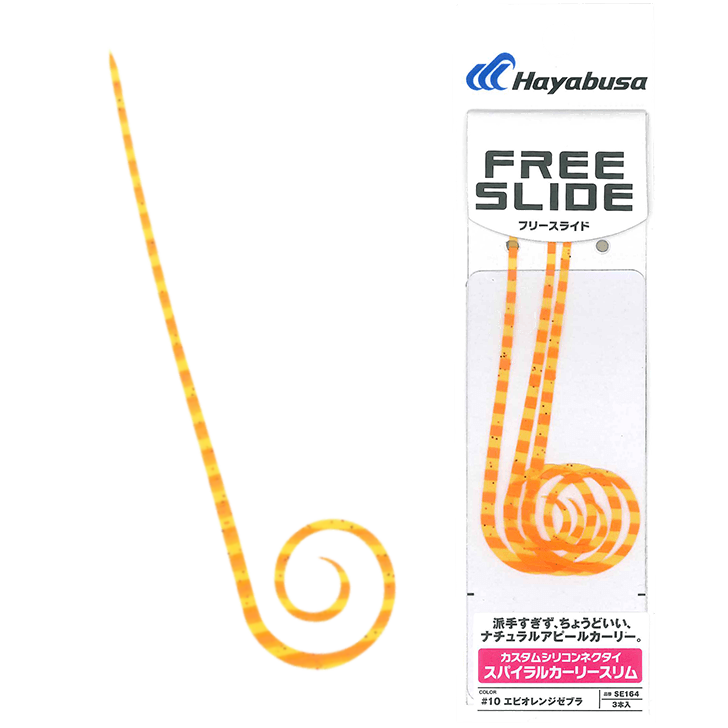 Hayabusa - Free Slide Necktie Spiral Curly Slim
