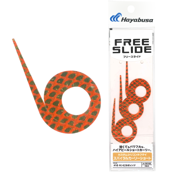 Hayabusa - Free Slide Necktie Spiral Curly Short