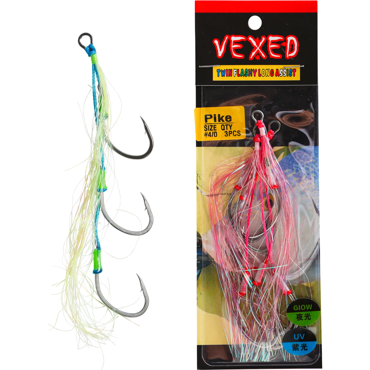 Vexed - Bottom Meat Triple Flashy Assist