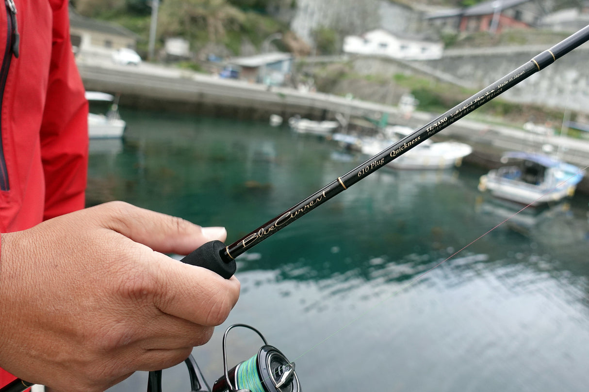 Yamaga Blanks - Blue Current 610 Plug TZ/Nano