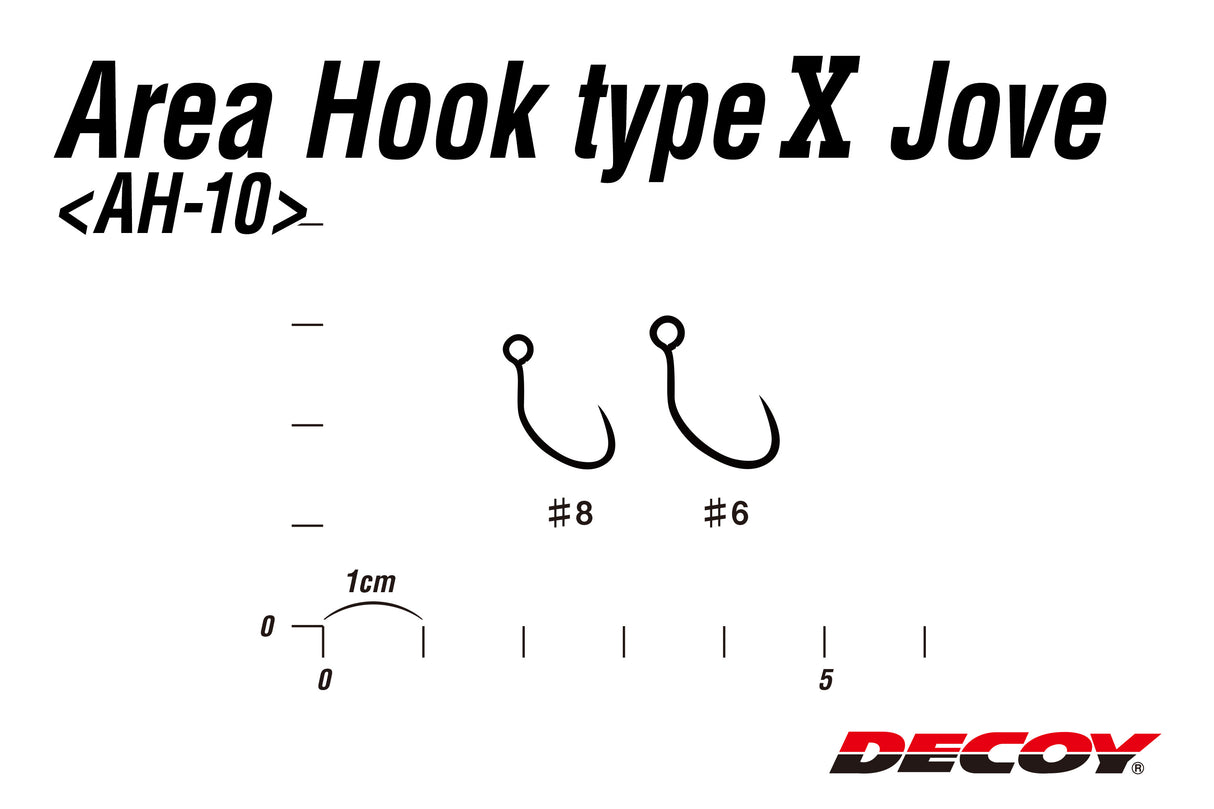 Decoy - Area Hook X