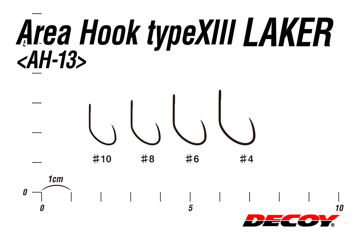 Decoy - Area Hook XIII