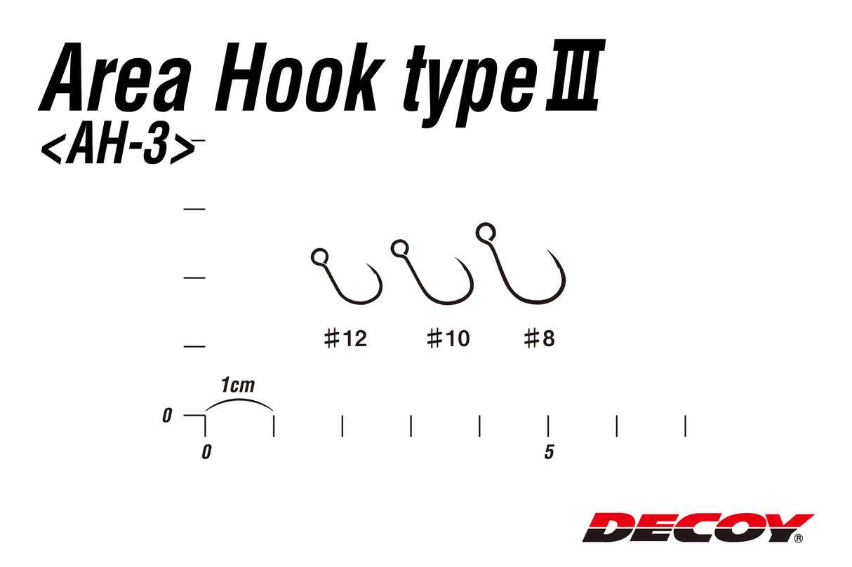 Decoy - Area Hook III