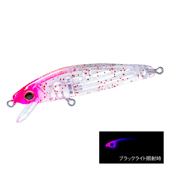 Hardcore - LG Minnow (F)