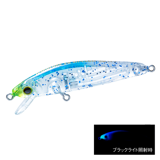 Hardcore - LG Minnow (F)