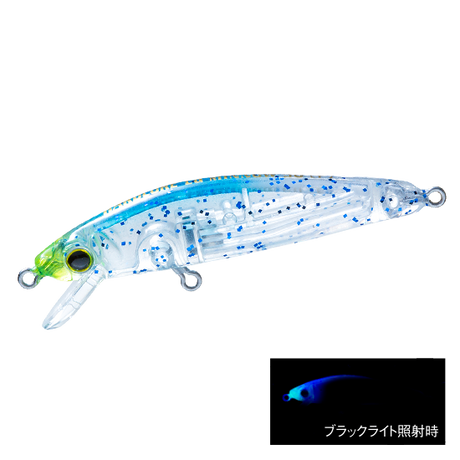 Hardcore - LG Minnow (F)