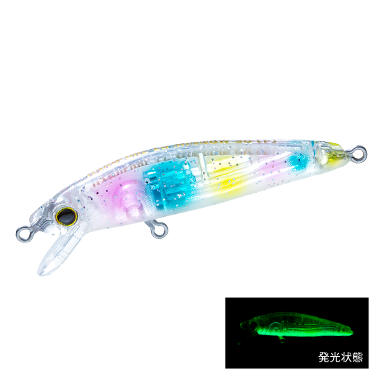 Hardcore - LG Minnow (F)