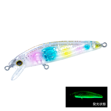 Hardcore - LG Minnow (F)