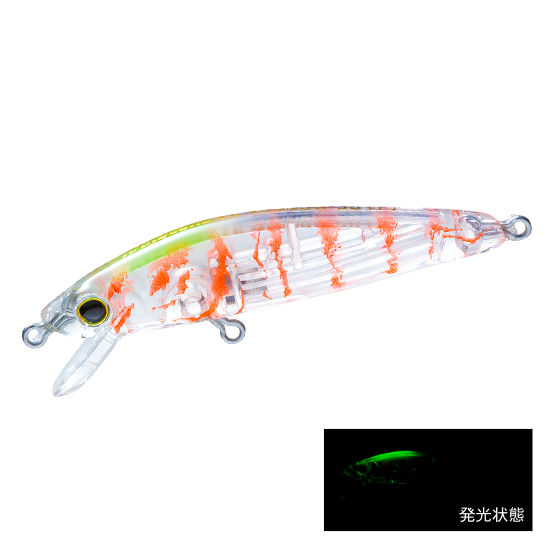 Hardcore - LG Minnow (F)