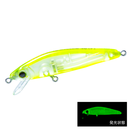 Hardcore - LG Minnow (F)