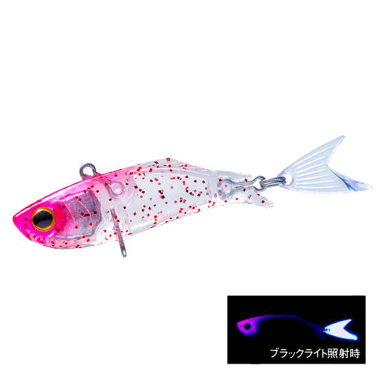 Hardcore - LG Vibe (S)