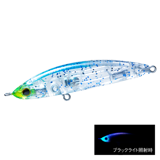 Hardcore - LG Sinking Pencil (S)