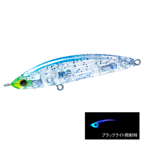 Hardcore - LG Sinking Pencil (S)