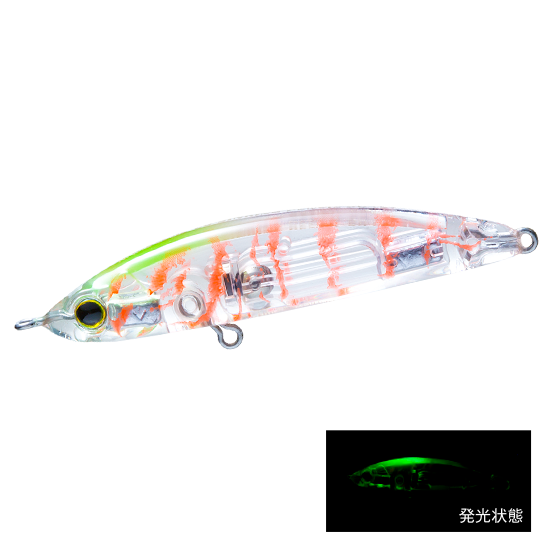 Hardcore - LG Sinking Pencil (S)