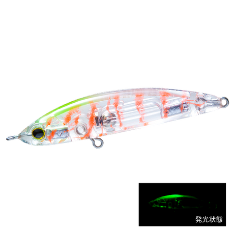 Hardcore - LG Sinking Pencil (S)