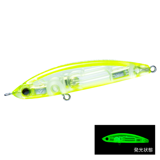 Hardcore - LG Sinking Pencil (S)