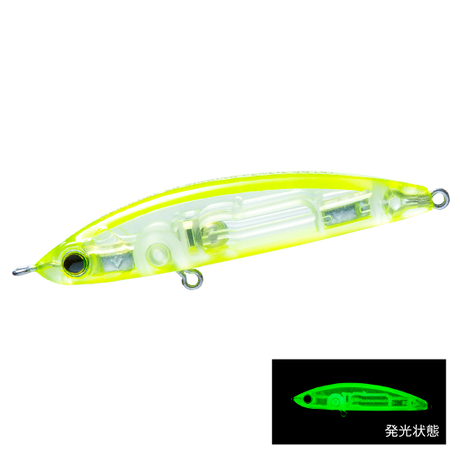 Hardcore - LG Sinking Pencil (S)