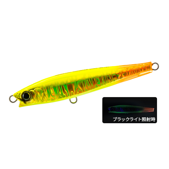 Hardcore - Monster Shot (S)