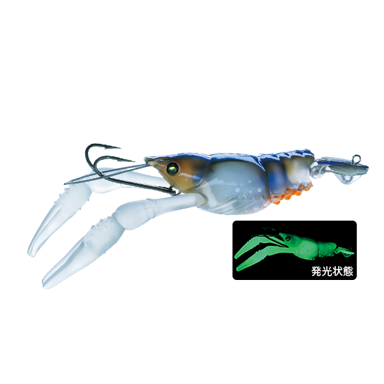 Yo-Zuri - 3DB Crayfish Slow Sinking