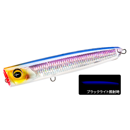 Hardcore - Sonic Boom SB Pop (F)