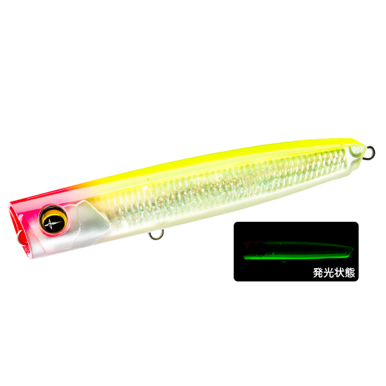 Hardcore - Sonic Boom SB Pop (F)