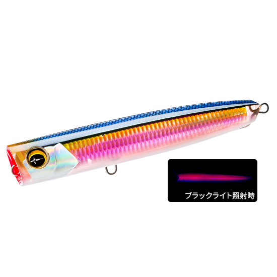 Hardcore - Sonic Boom SB Pop (F)