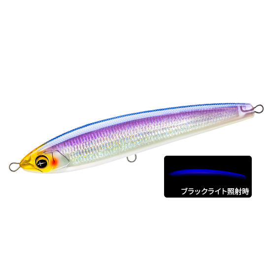 Hardcore - Sonic Boom SB Dive (F)