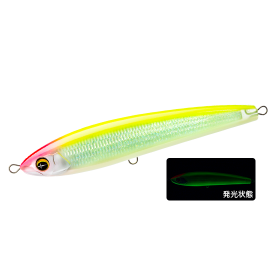 Hardcore - Sonic Boom SB Dive (F)